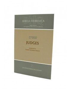 Hebrajska Biblia - Biblia Hebraica Quinta (BHQ), Księga Sędziów (JUDGES), tom 7